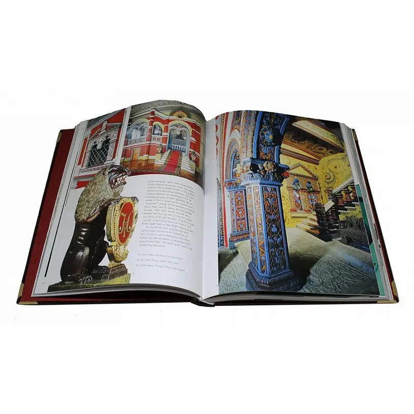 Альбом в кожаном переплете на английском языке "Moscow. History-Architecture-Art"  "Москва.Архитектура.Искусство"