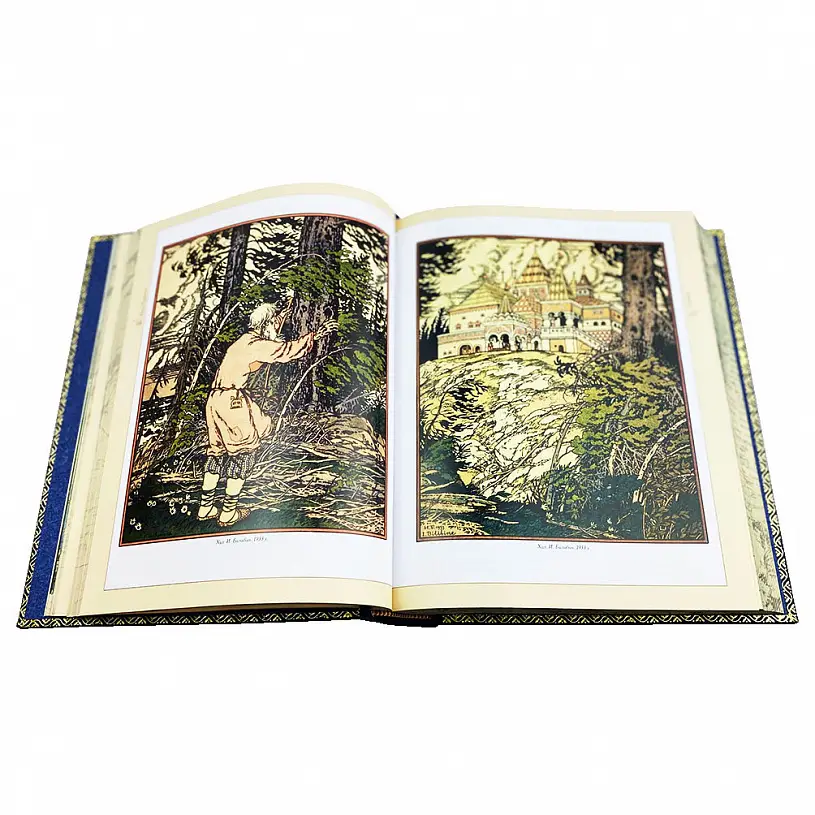 Подарочная книга "Ваш Пушкин"