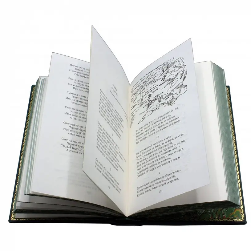 Подарочное собрание сочинений в 10 томах "Пушкин А.С."