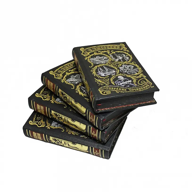 Подарочное издание в кожаном переплете "Собрание сочинений" Высоцкий В. в 4-х томах