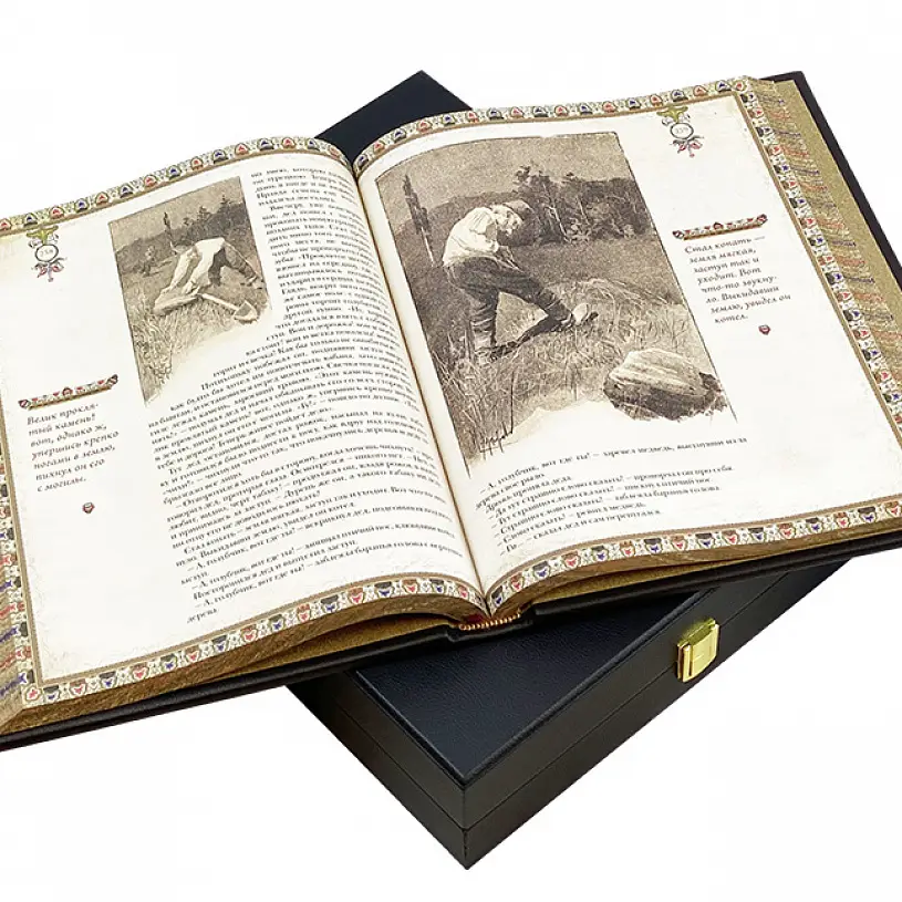 Книга в кожаном переплете "Вечера на хуторе близ Диканьки"