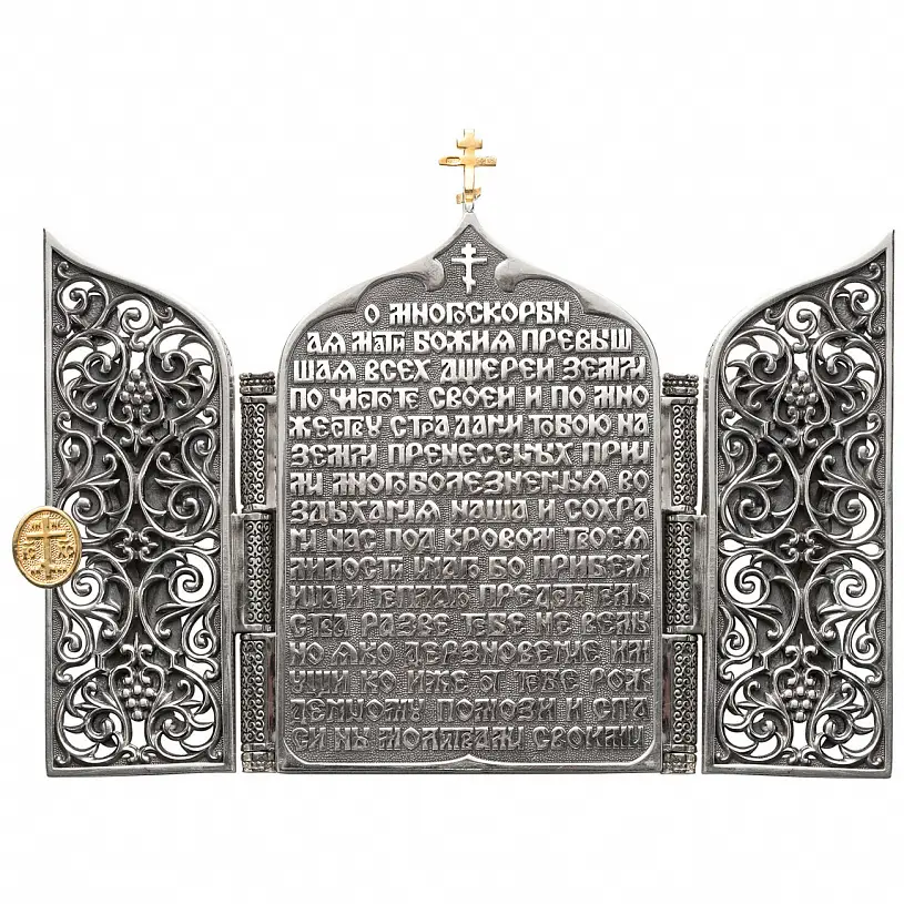 Серебряный складень «Семистрельная Богоматерь» (средний)