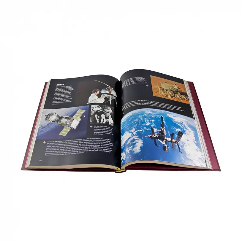 Подарочное издание "Книга о России" на английском языке