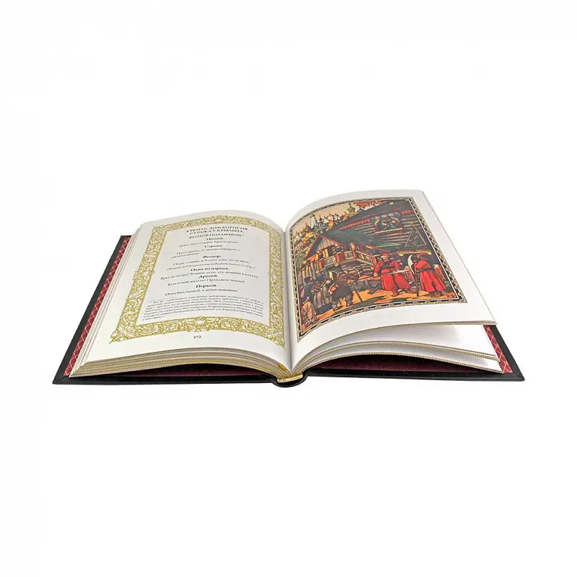 Книга в кожаном переплете "Борис Годунов. Сказки" Пушкин А. С.