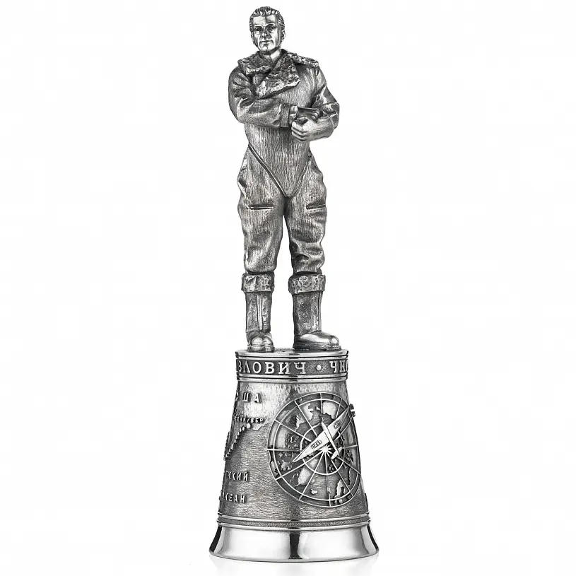 Серебряная рюмка-перевертыш "Валерий Чкалов"