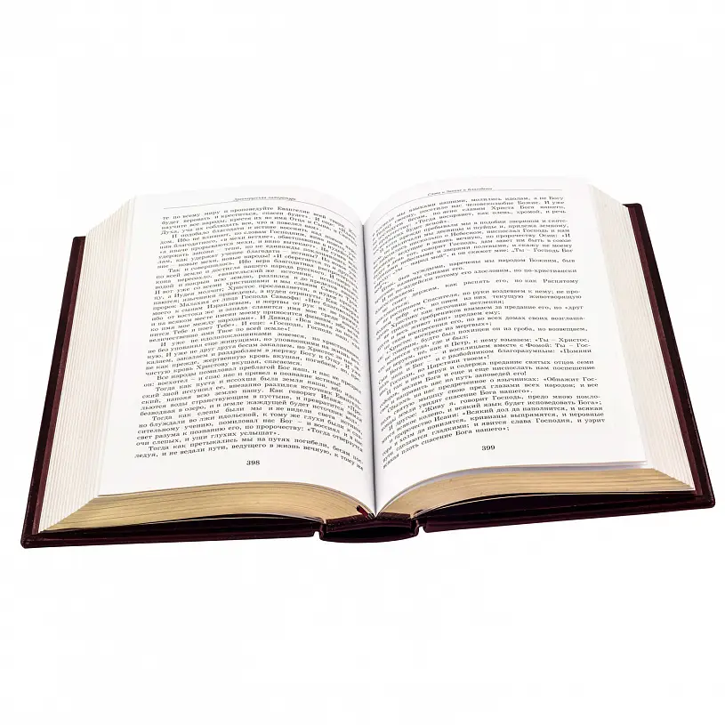 Русская классика в кожаном переплете в 100 томах