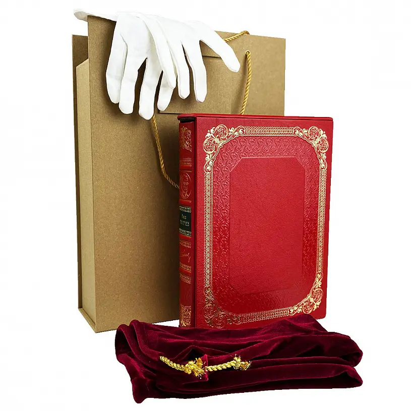 Книга в кожаном переплете "Ваш Тютчев"