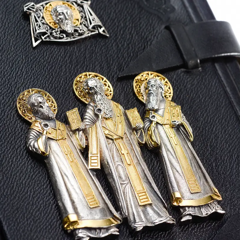 Евангелие Святое