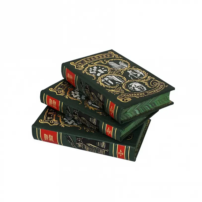 Подарочное собрание сочинений в 12-ти томах "Теодор Драйзер"