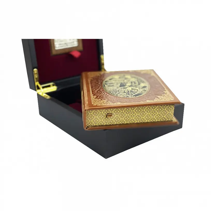 Подарочный набор "Притчи с иконой" 