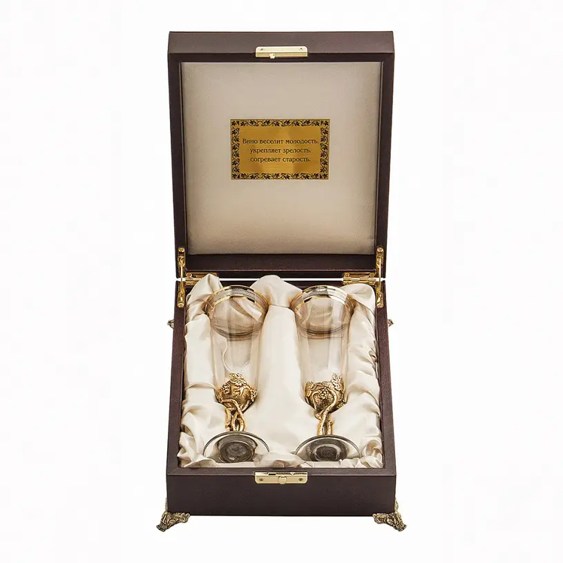 Набор из 2-х бокалов для шампанского "Юбилей, 50 лет"