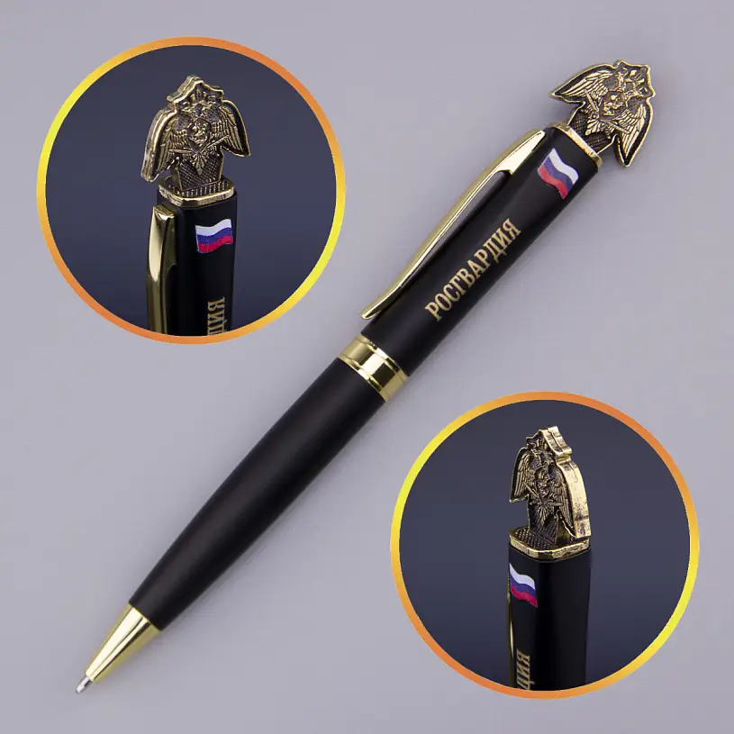 Настольный набор "Росгвардия" в футляре