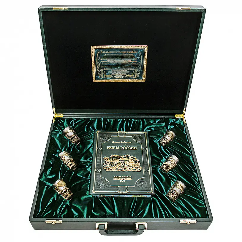 Подарочный набор книга в коже и 6 стопок "Рыбацкий" Л.П. Сабанеев