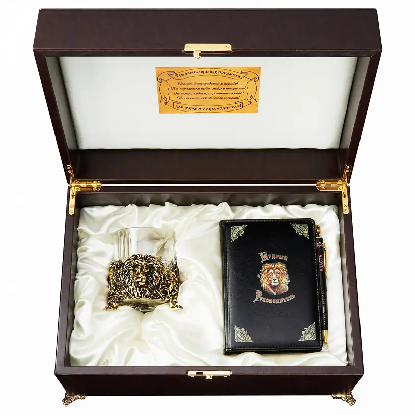 Набор для руководителя "Сила. Воля. Мудрость. Власть"