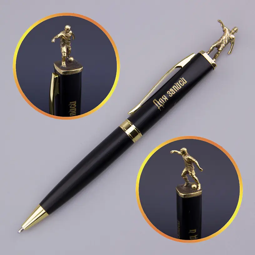 Настольный набор "Футболист" в футляре