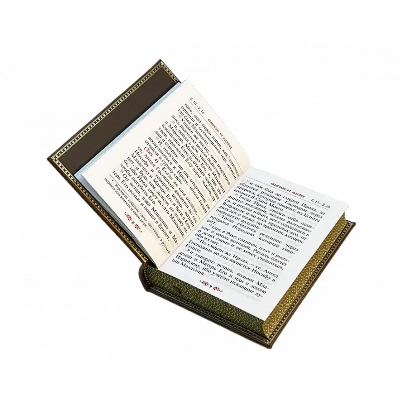 Подарочный набор "Святое Евангелие с иконой" 