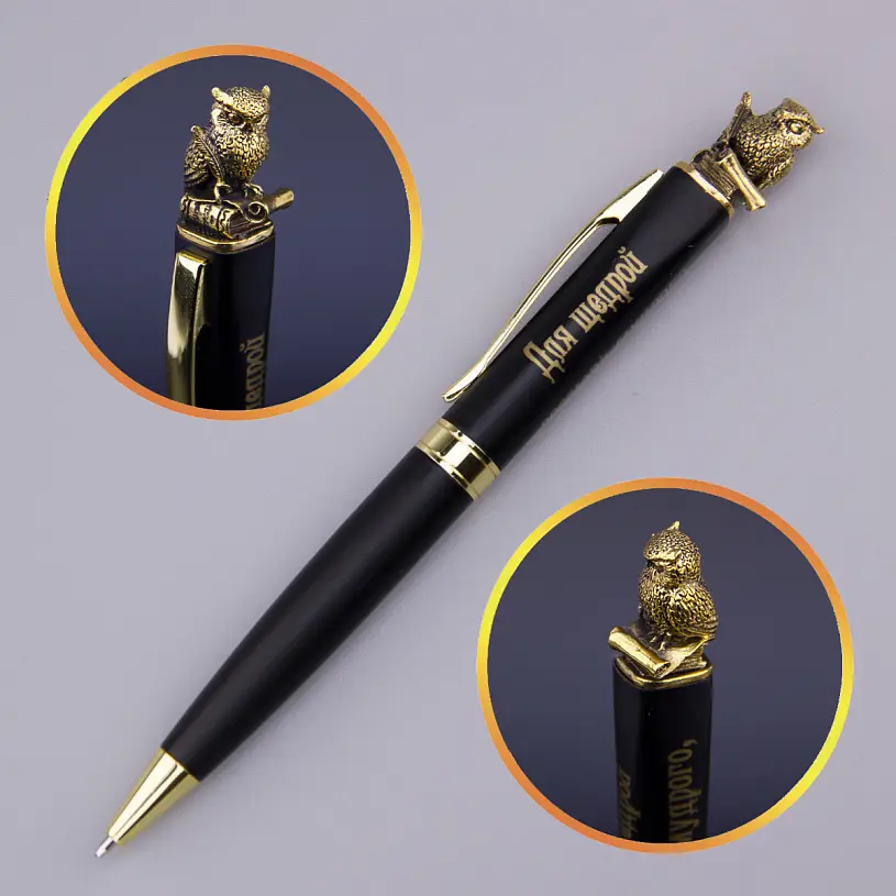 Подставка для ручек "Мудрый педагог" 