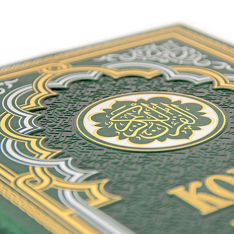 Подарочная книга "Коран. Перевод смыслов и комментарии Валерии Пороховой"