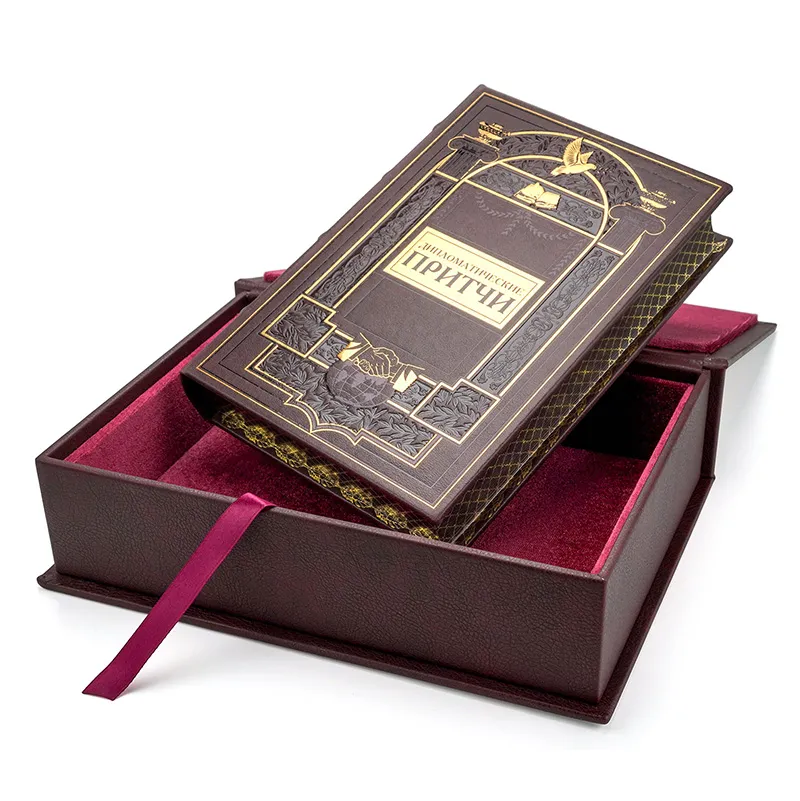 Книга подарочная в коробе "Дипломатические притчи" 