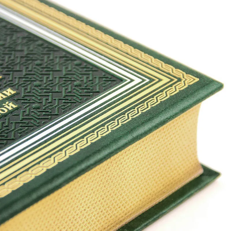 Подарочная книга "Коран. Перевод смыслов и комментарии Валерии Пороховой"