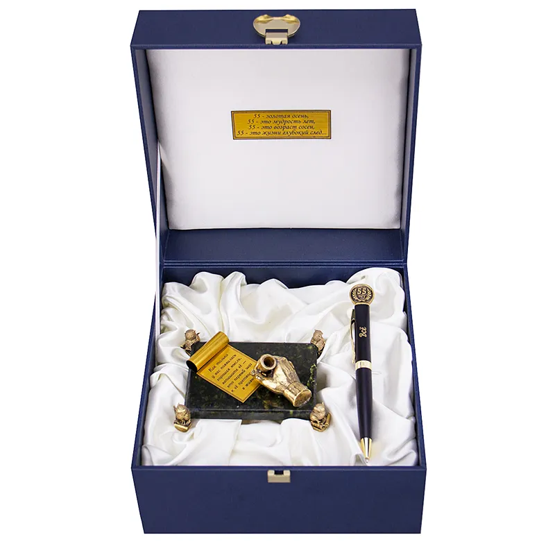 Настольный набор "Юбилей 55 лет" в футляре