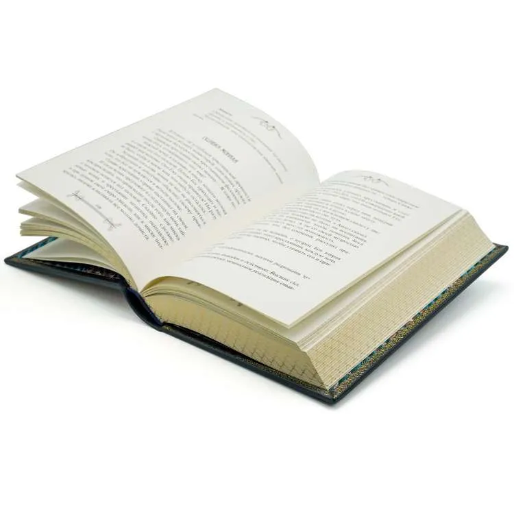 Книга подарочная в коробе "Бизнес-притчи"