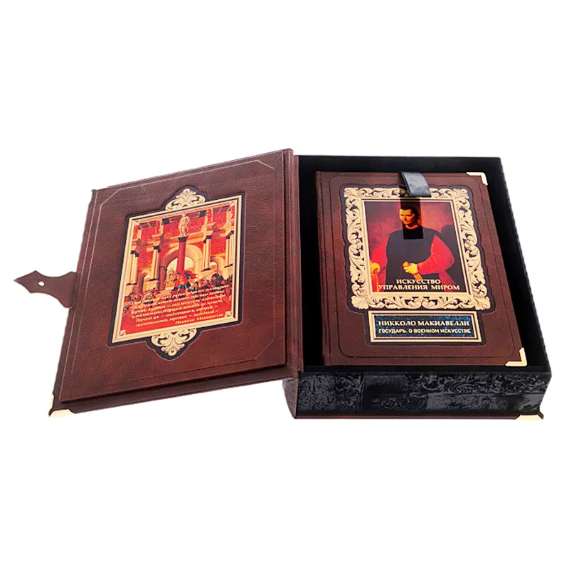 Подарочная книга в футляре "Искусство управления миром. Никколо Макиавелли"