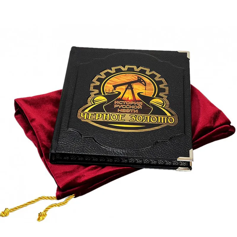 Подарочная книга в коже "Черное золото. История российской нефти"