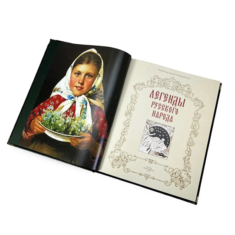 Подарочная книга в футляре "Легенды русского народа"