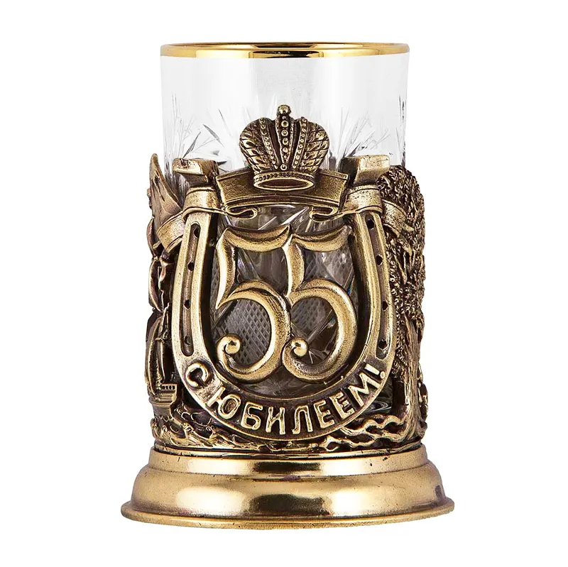 Набор для чая "С юбилеем 55 лет"