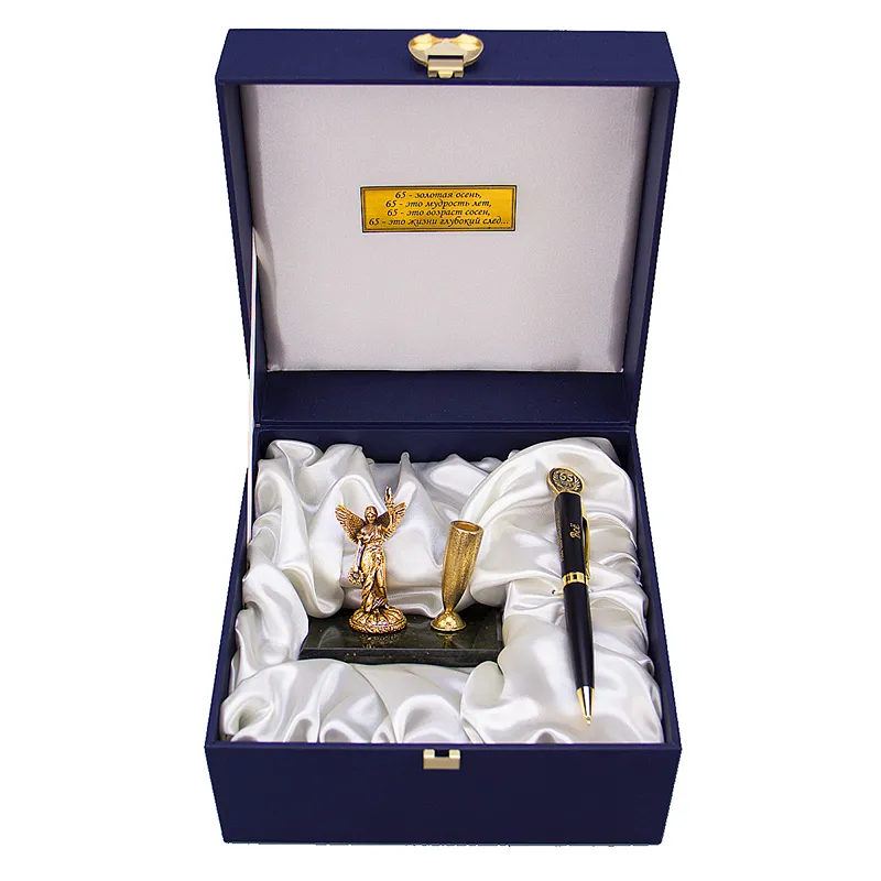 Письменный набор "Юбилей 65 лет" в футляре