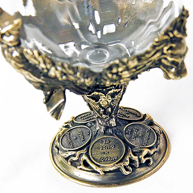 Набор из 2-х бокалов для бренди "Княжеский" 