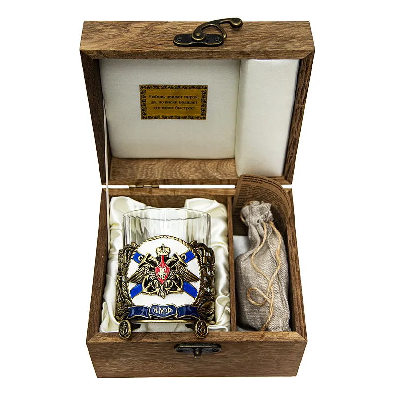 Бокал для виски "ВМФ" с камнями в деревянном футляре