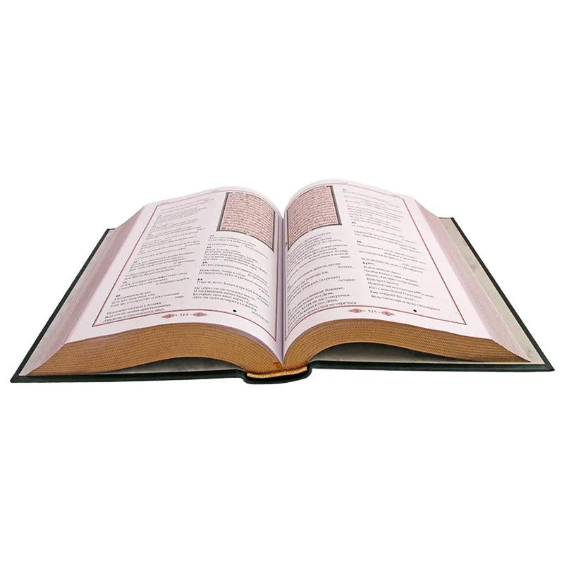 Подарочная книга "Коран. Перевод смыслов и комментарии Валерии Пороховой"