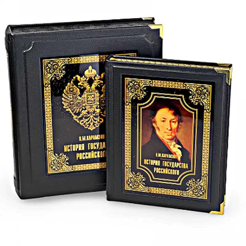 Подарочная книга в футляре "История государства Российского" Карамзин Н.М.