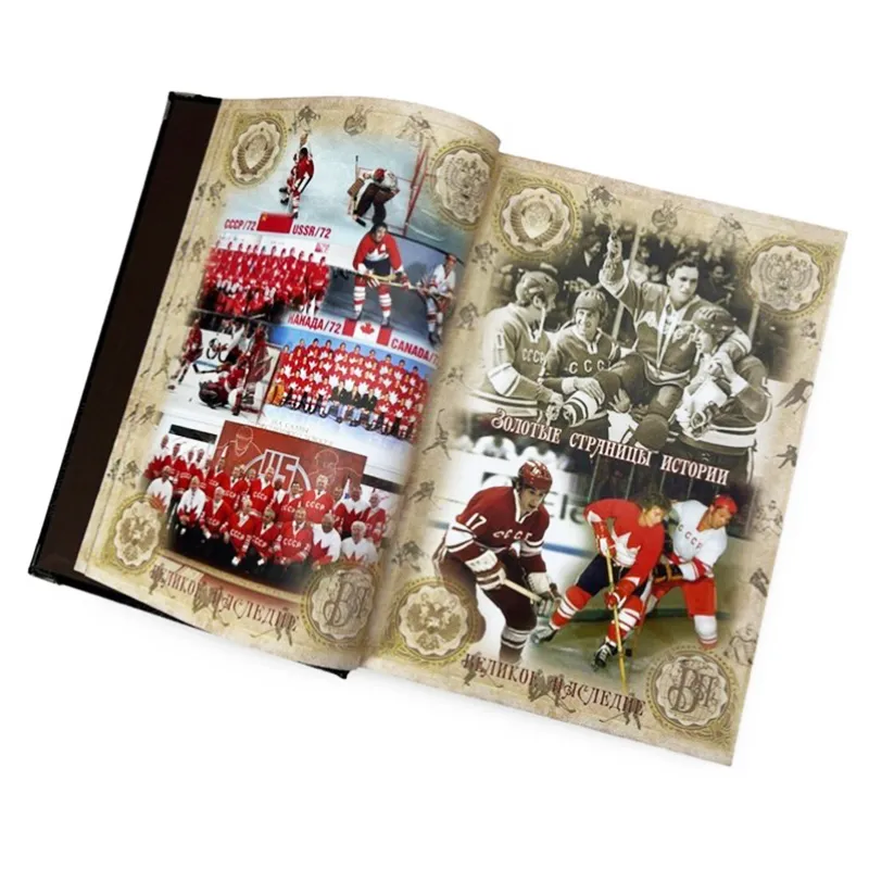 Книга подарочная в футляре "Хоккей России, великое наследие"
