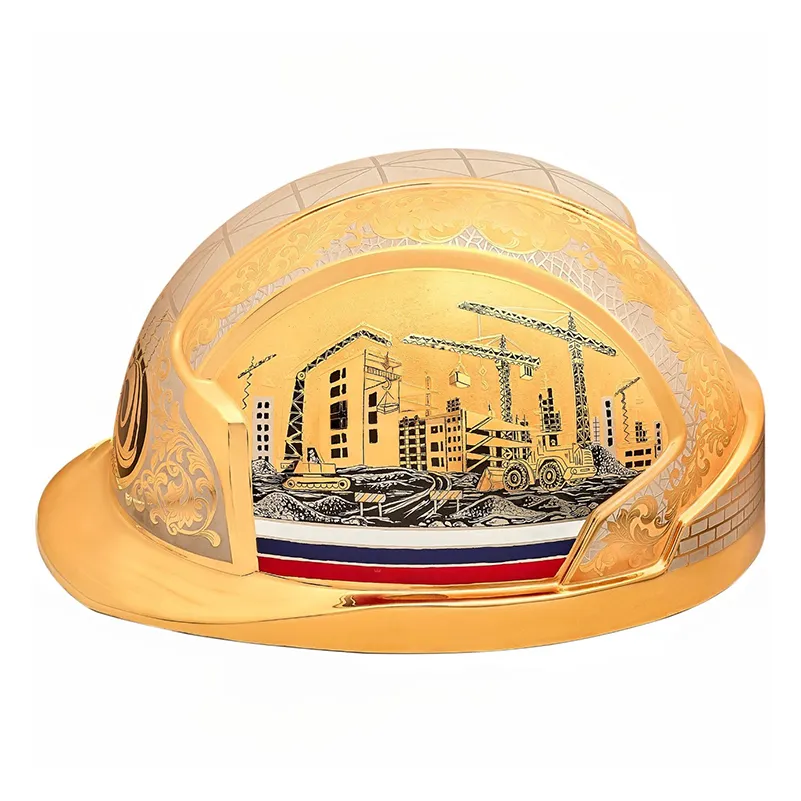 Строительная каска сувенирная, Златоуст