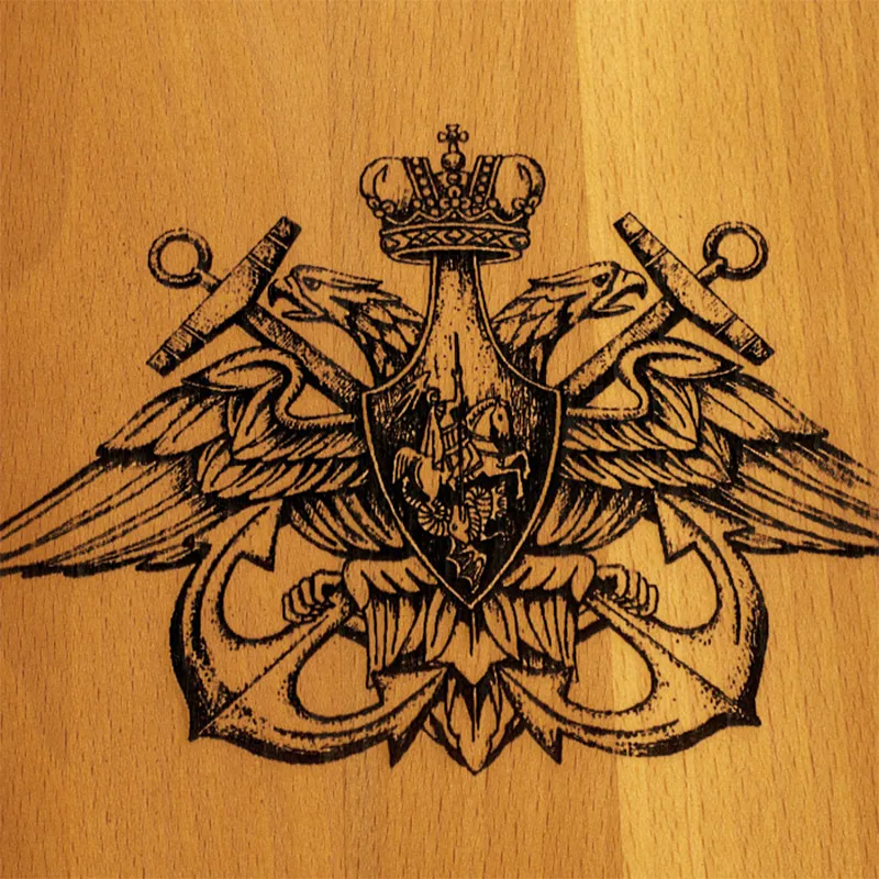 Нарды резные "Военно-морской флот РФ"
