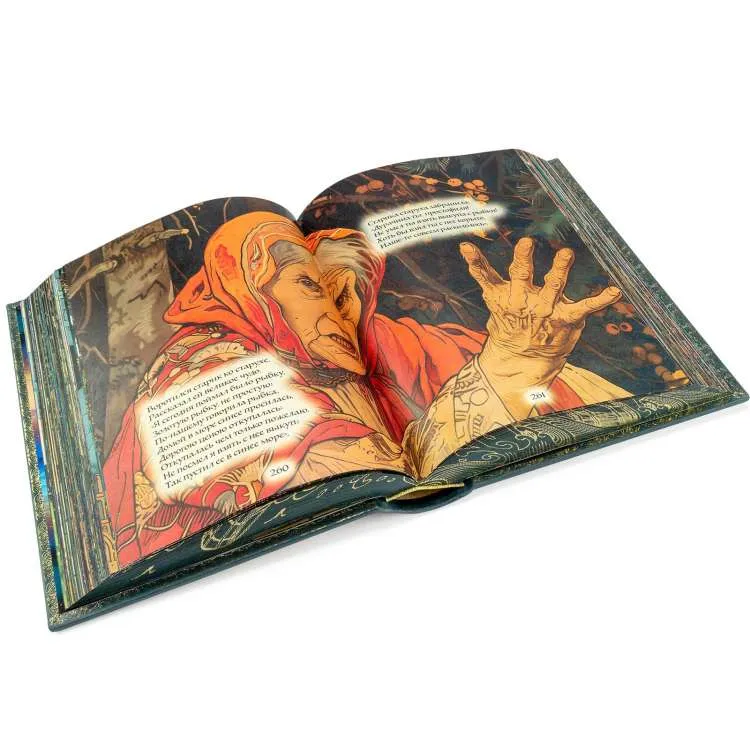 Подарочная книга "Сказки А. С. Пушкина" подарочное иллюстрированное издание