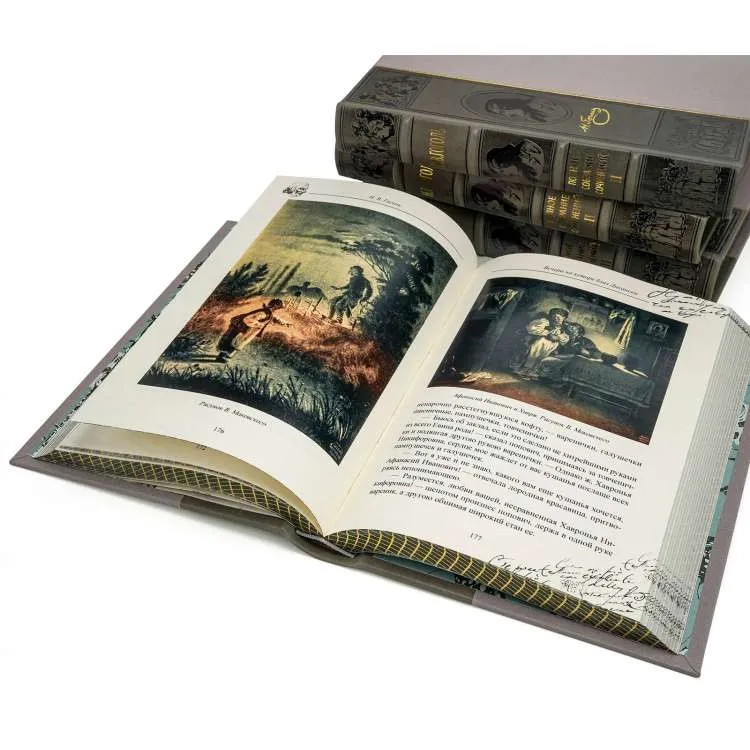 Подарочное издание в 8-х томах «Собрание сочинений» Гоголь Н.В.