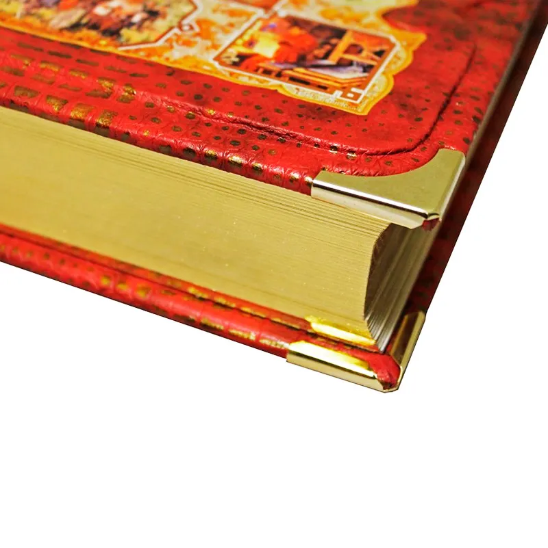 Книга в кожаном переплете "Россия. Великая судьба" С.В. Перевезенцев