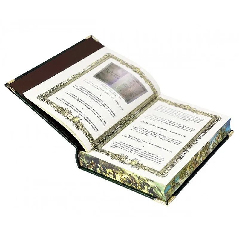 Подарочная книга "Наука побеждать" Суворов А.