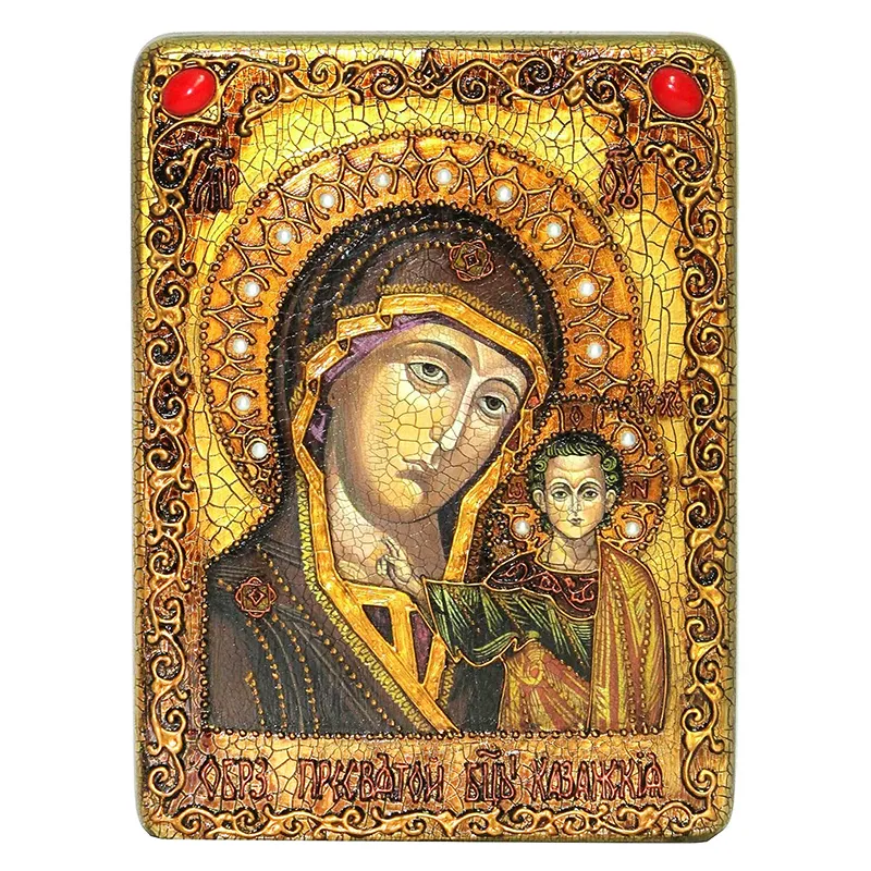 Икона подарочная "Казанская Божья Матерь" 