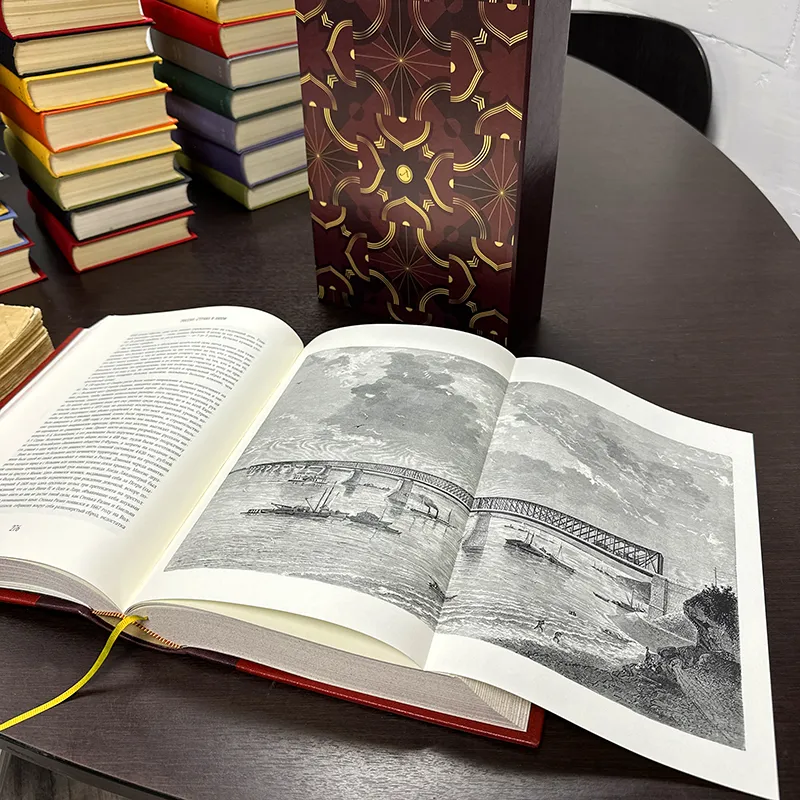 Книга в кожаном переплёте "Россия. Страна и люди" Герман Роскошны