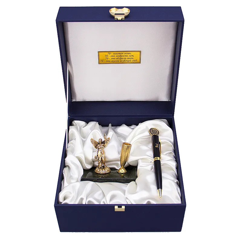 Письменный набор "Юбилей 70 лет" в футляре