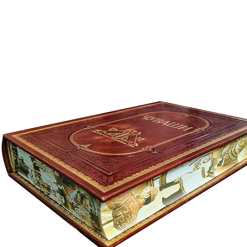 Подарочная книга в кожаном переплете "Чуваши"