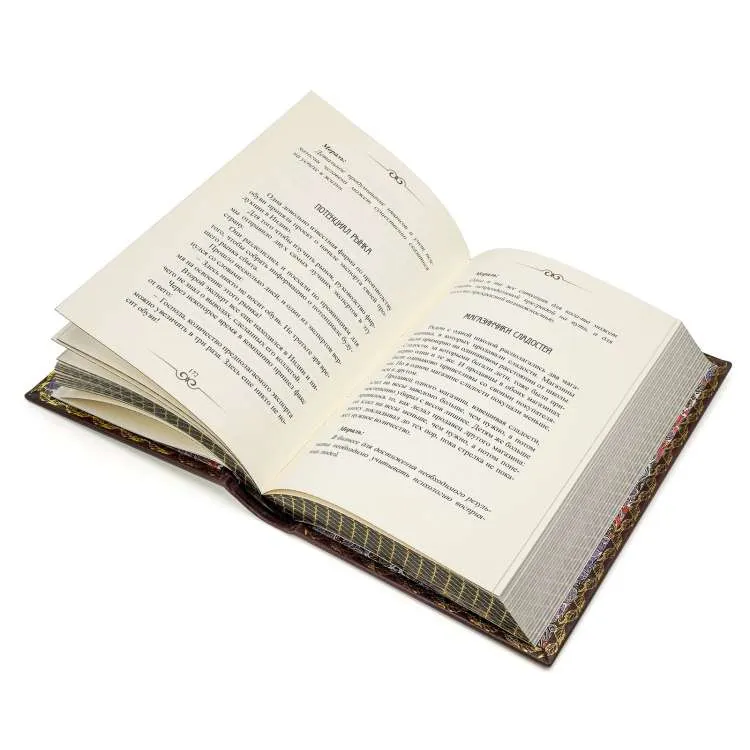 Книга подарочная в коробе "Дипломатические притчи" 