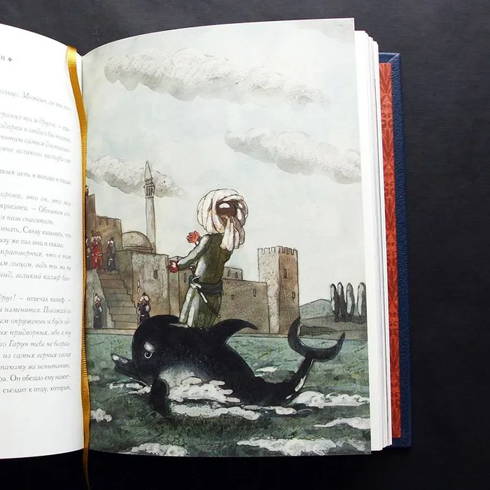 Книга в кожаном переплете "Сказки" Вильгельм Гауф.