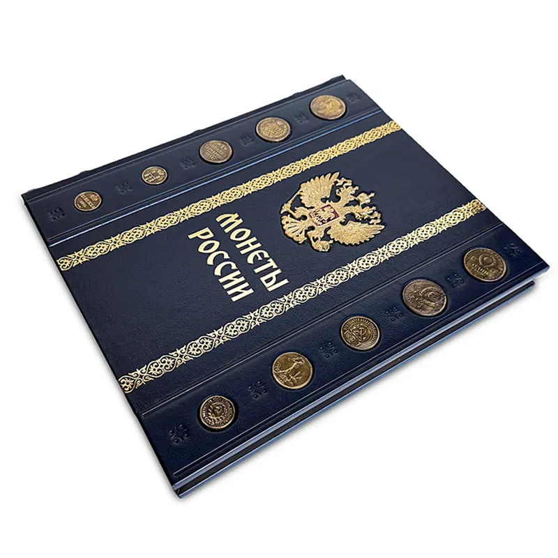 Книга в коже "Монеты России. Большая иллюстрированная энциклопедия"