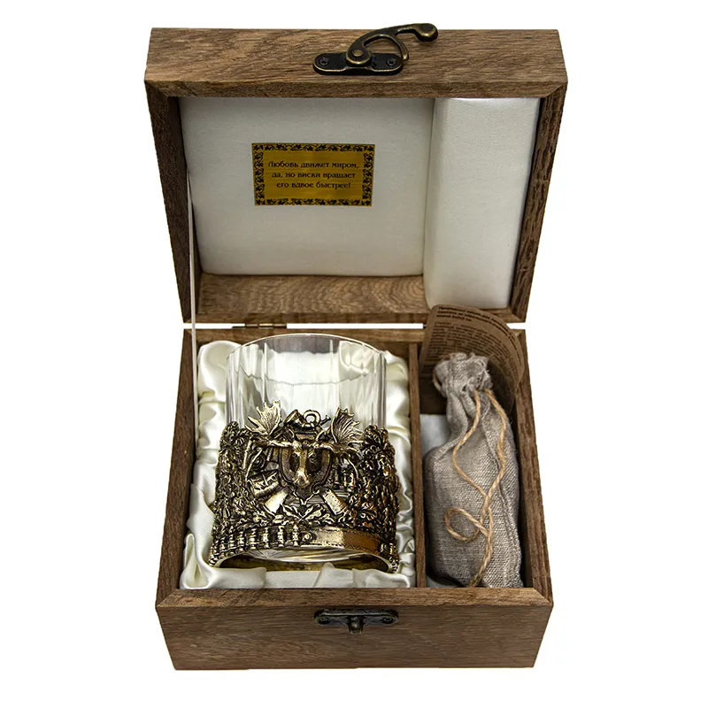 Бокал для виски "Охота" с камнями в деревянном футляре